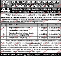 Accountant and Assistant jobs at PPSC